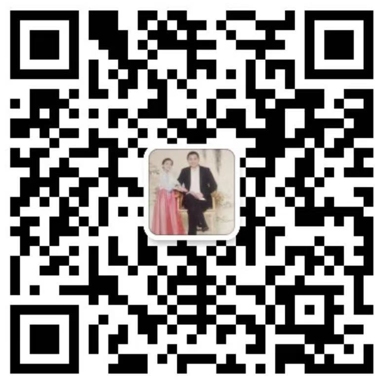 scan